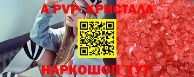 хмурый Канаш