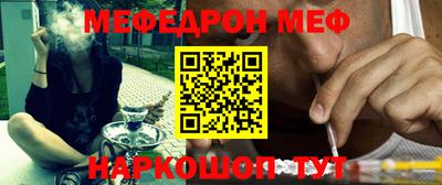 дживик Кандалакша