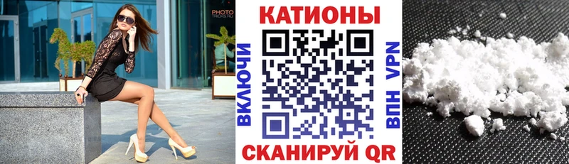 Меф mephedrone  закладка  Истра 
